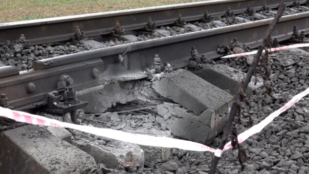 Querían descarrilar el tren: el SBU detuvo a los saboteadores que volaron las vías