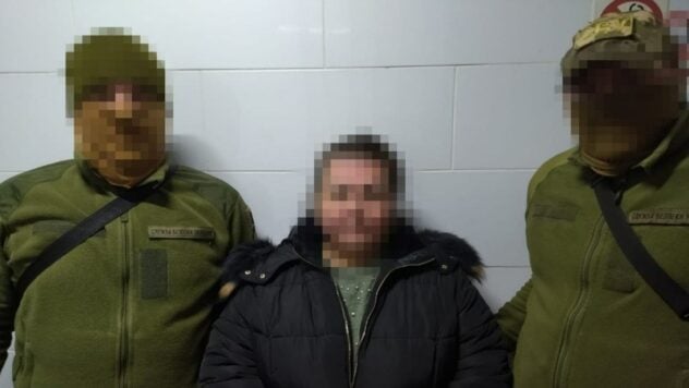 El SBU detiene a un contable de Ukrzaliznytsia que trabajaba para el FSB