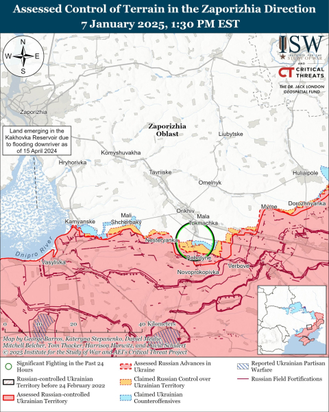 Mapa de operaciones militares el 8 de enero de 2025: la situación en el frente