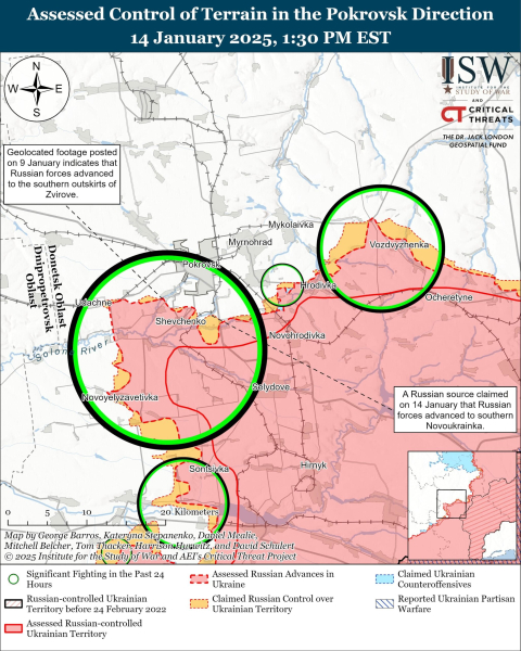 Mapa de operaciones militares el 15 de enero de 2025: la situación en el frente