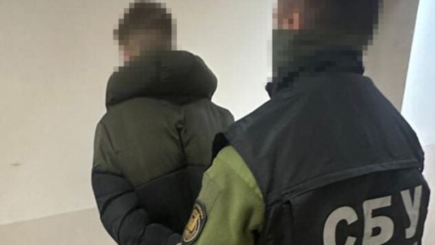 Agentes rusos estaban preparando un sangriento ataque terrorista en la región de Kiev — SBU