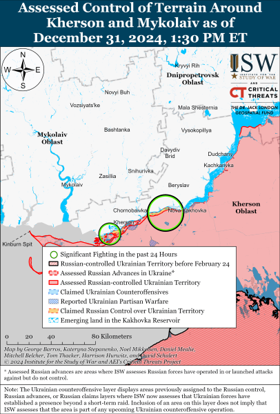 Mapa de operaciones militares al 2 de enero de 2025: situación en el frente