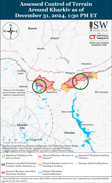 Mapa de las operaciones militares al 2 de enero de 2025 - situación en el frente