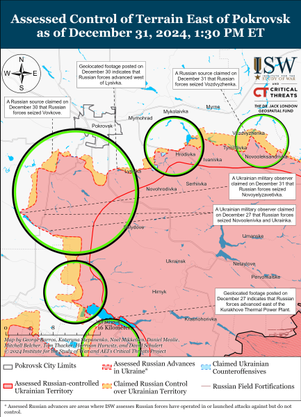 Mapa de las operaciones militares al 2 de enero de 2025 - situación en el frente