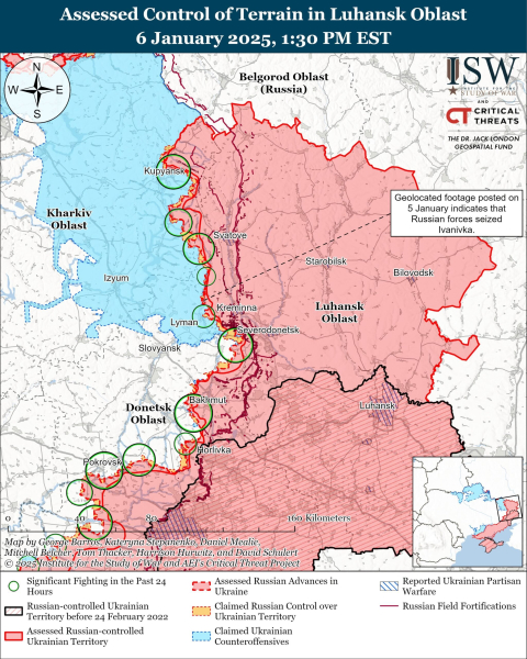 Mapa de operaciones militares el 7 de enero de 2025: situación en el frente