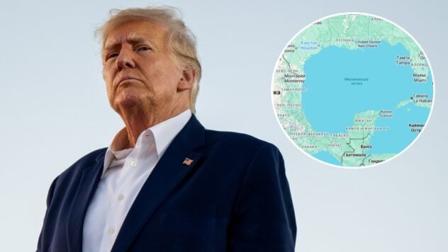 En las primeras horas después de la toma de posesión, Trump cambiará el nombre del Golfo de México: NYP