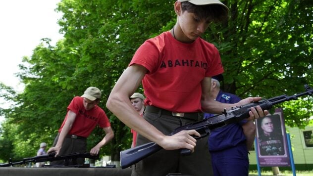 Rusia ha preparado un plan para 2025 para el traslado de niños de campamentos militares a campamentos militares