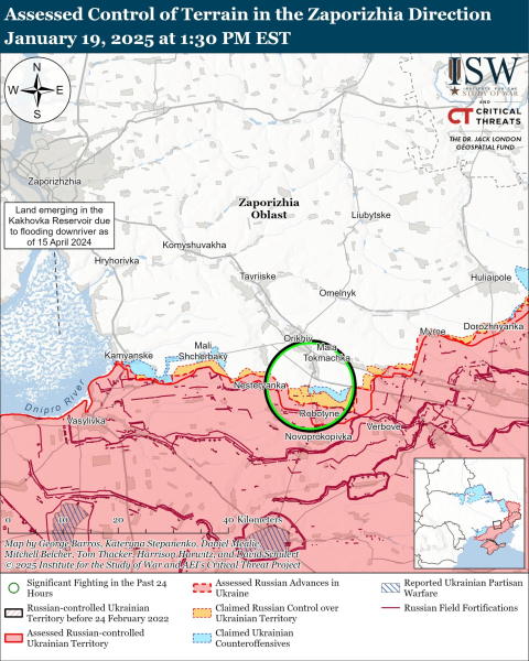 Mapa de las operaciones militares el 20 de enero de 2025 – situación en el frente