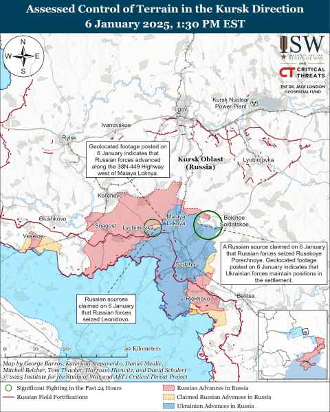 Mapa de operaciones militares el 7 de enero de 2025: situación en el frente