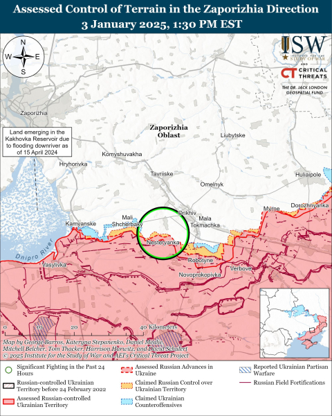 Mapa de operaciones militares el 4 de enero de 2025: situación en el frente