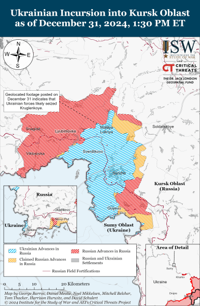 Mapa de operaciones militares al 2 de enero de 2025: situación en el frente