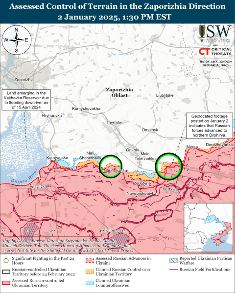 Mapa de operaciones militares al 3 de enero de 2025: situación en el frente