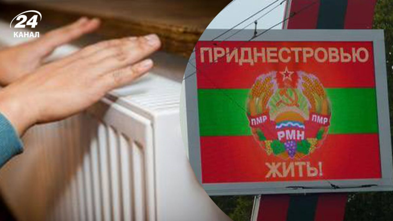 Transnistria sin gas ni electricidad: las autoridades ofrecen a los residentes calentarse con leña