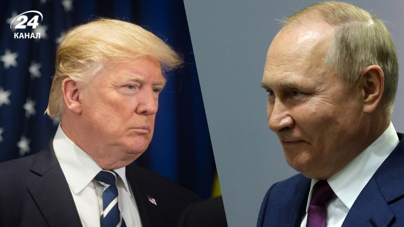 Trump y Putin se reunirán en marzo, miembro del Bundestag