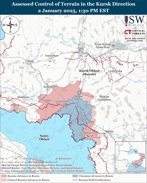 Mapa de operaciones militares al 3 de enero de 2025: situación en el frente