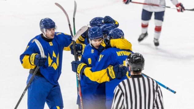 El equipo de hockey ucraniano sub-20 gana el campeonato mundial en la División IB