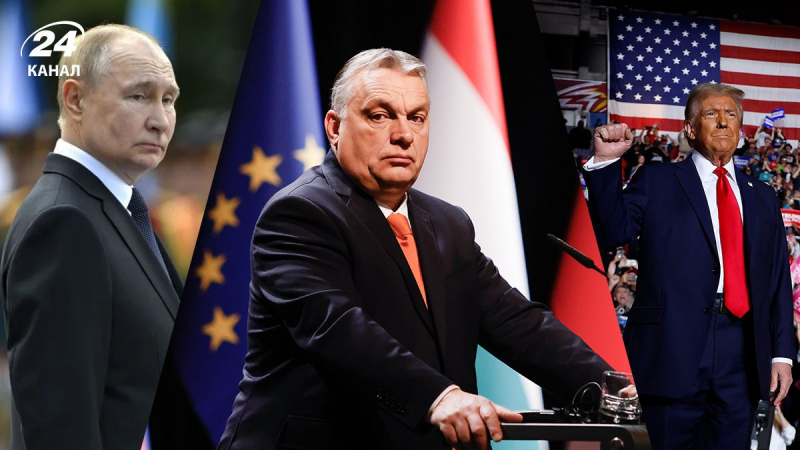 Orban tendrá que elegir entre Trump y Putin: ¿por quién apostará? /></p>
<p _ngcontent-sc219=