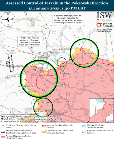 Mapa de operaciones militares el 14 de enero de 2025 - situación en el frente