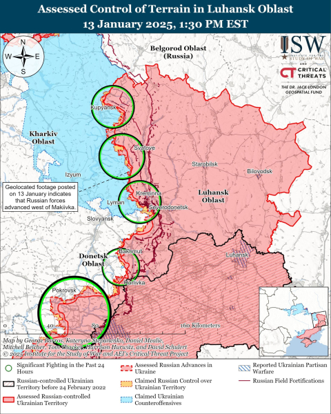 Mapa de operaciones militares el 14 de enero de 2025: situación en el frente