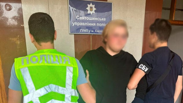 Quemaron vehículos de las Fuerzas Armadas de Ucrania y cabinas de relevo de trenes: agentes rusos reclutados detenidos en Kiev