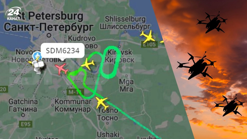 Los aviones no pudieron aterrizar en el aeropuerto de San Petersburgo: en Rusia se quejaron de los UAV