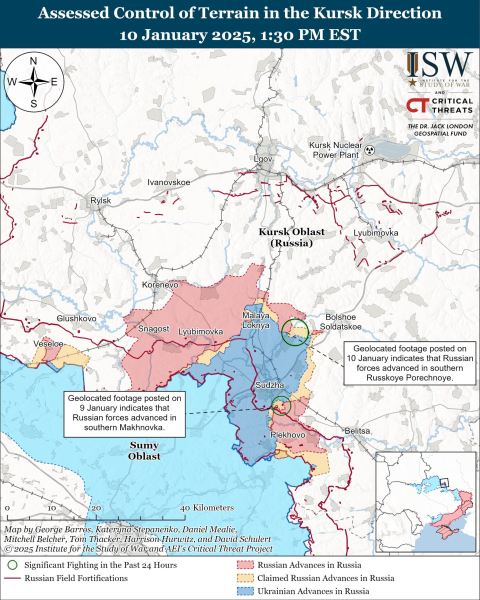 Mapa de las operaciones militares el 11 de enero de 2025 – situación en el frente