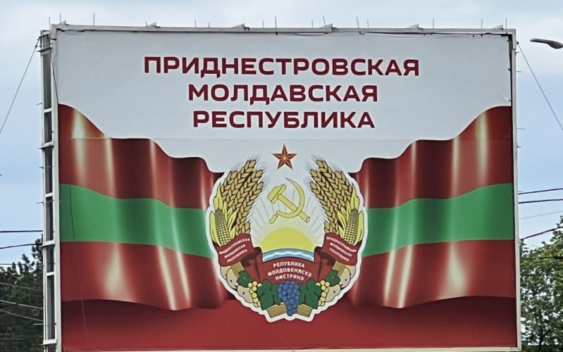 Moldavia desconecta urgentemente los pueblos bajo su control de la red de Transnistria — media