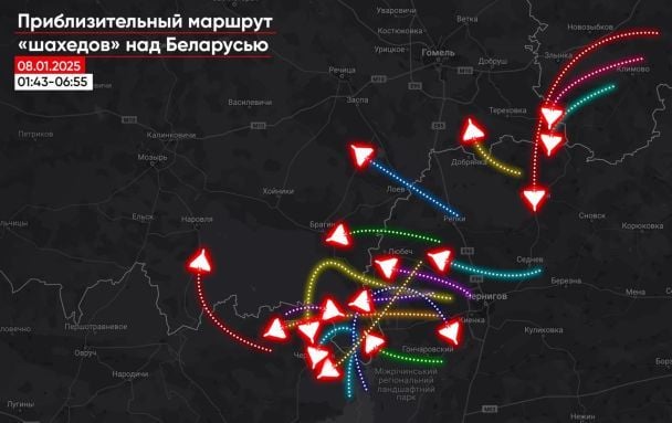 Se registraron más de 17 visitas de drones rusos en el territorio de Bielorrusia 