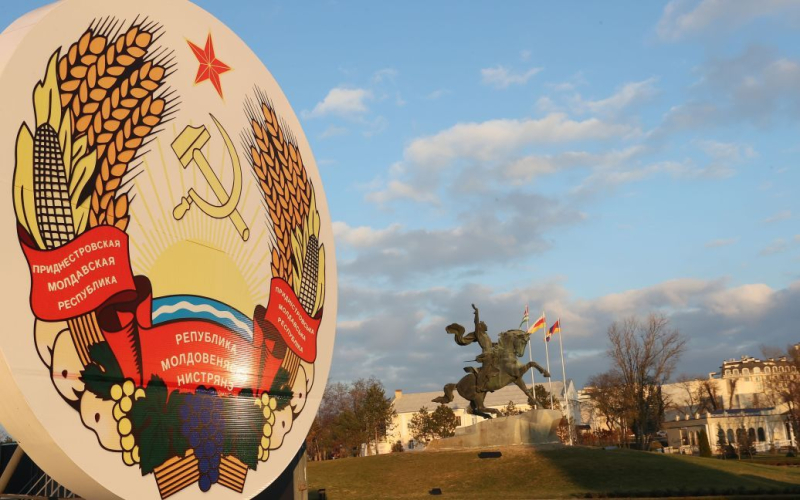 En Transnistria no reconocida se presentó un fan apagón