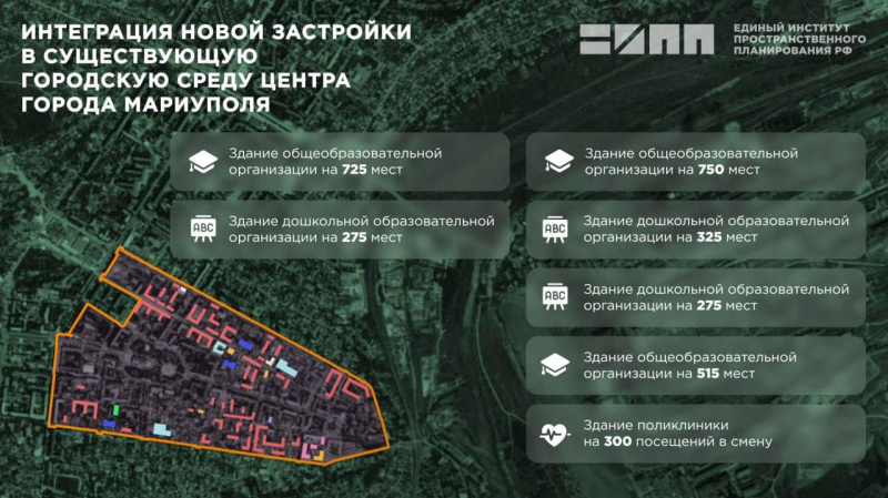 Los rusos comienzan a desmantelar el centro histórico de Mariupol para construir viviendas