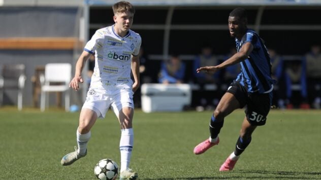 El Dinamo perdió ante el Atalanta en la tanda de penaltis y quedó eliminado de la UEFA Youth League