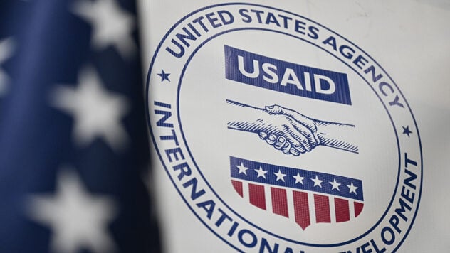 La sede de USAID en EE. UU. está cerrada y se le ordena al personal quedarse en casa