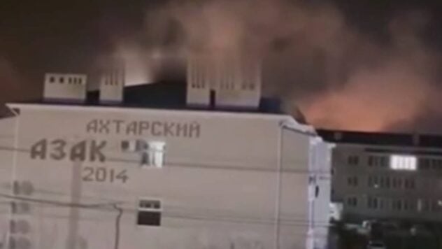 Explosiones en Primorsko-Akhtarsk, Federación Rusa: Se produce un incendio cerca de un aeródromo militar