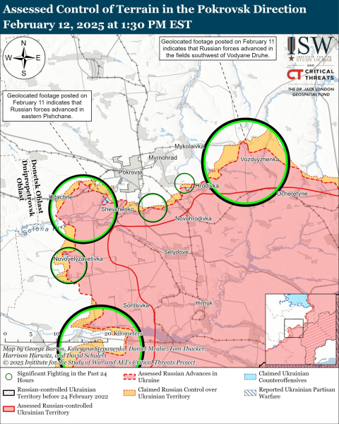 Mapa de operaciones militares al 13 de febrero de 2025: situación en el frente