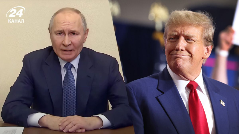 Putin está tratando de cambiar a otro propietario, - en el OP sobre la conversación con Trump