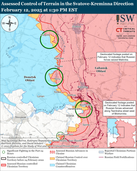 Mapa de operaciones militares al 13 de febrero de 2025: situación en el frente