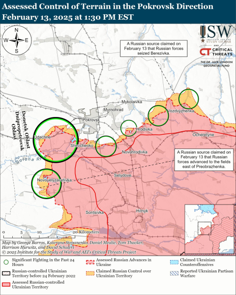 Mapa de las operaciones militares al 14 de febrero de 2025 - situación en el frente