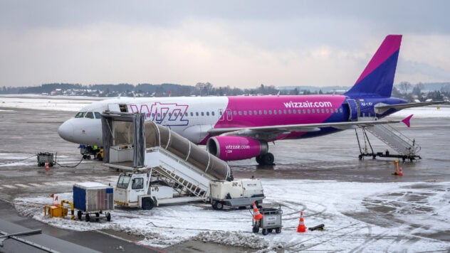 Wizz Air planea reanudar sus vuelos a Ucrania: ¿bajo qué condiciones?