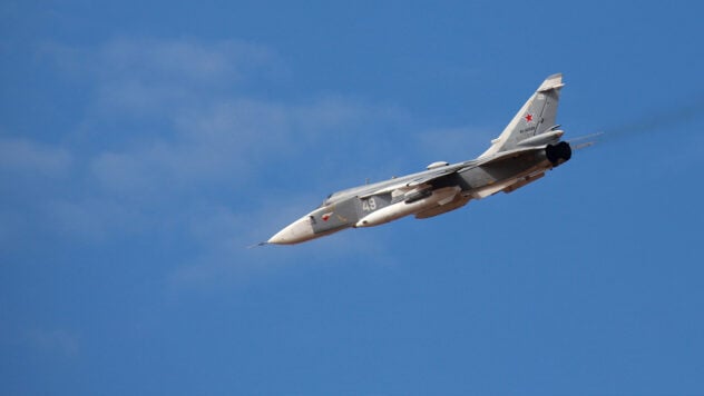 Un avión militar ruso Su-24MR violó el espacio aéreo polaco