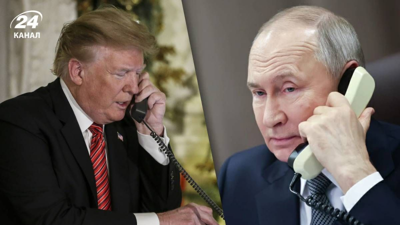 "Fue un gran día para Moscú": EEUU está sorprendido por la conversación de Trump con Putin