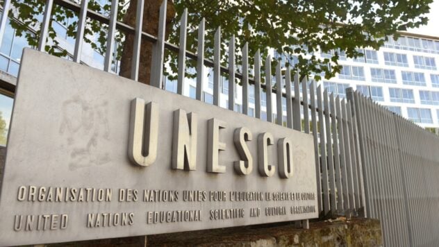 La administración Trump revisará la participación de Estados Unidos en la UNESCO