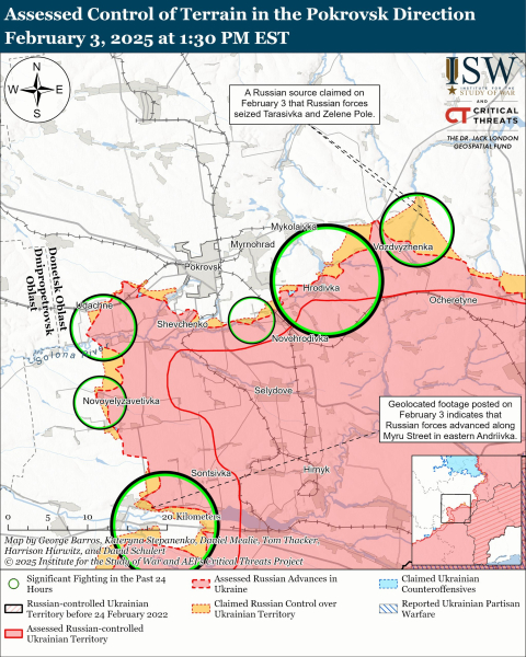 Mapa de las operaciones militares al 4 de febrero de 2025 - situación en el frente