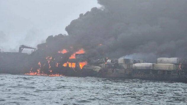 en el Mar del Norte colisionó con un óleo y contenedor. Fuego 