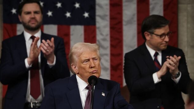 Discurso de Trump en el Congreso: las terapas principales del discurso