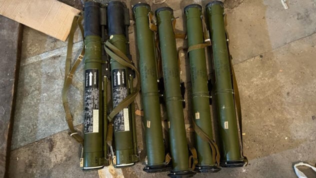 en kyiv, encontraron un arma de arma perteneciente al oficial de la ley de la ley