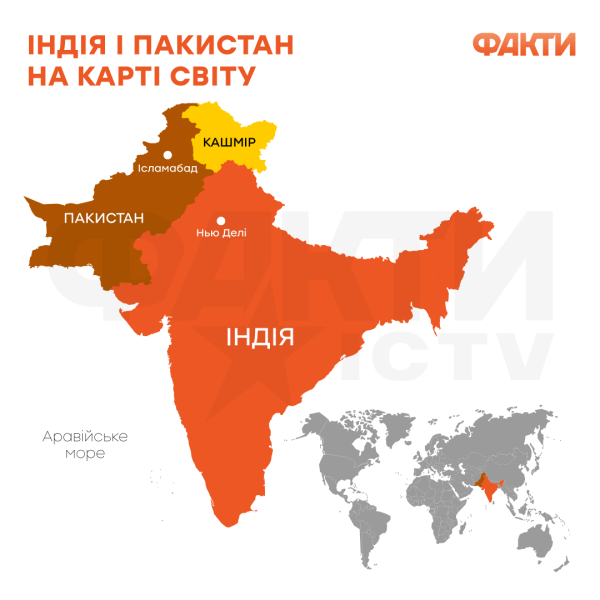 los planos asesinados y muertos: lo que se conoce sobre el ataque de la India en pakistan