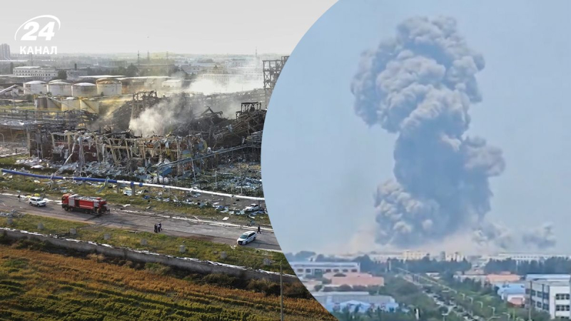 explosión en China: los rescatistas están buscando las bruces, anunciado un extremo de la situación