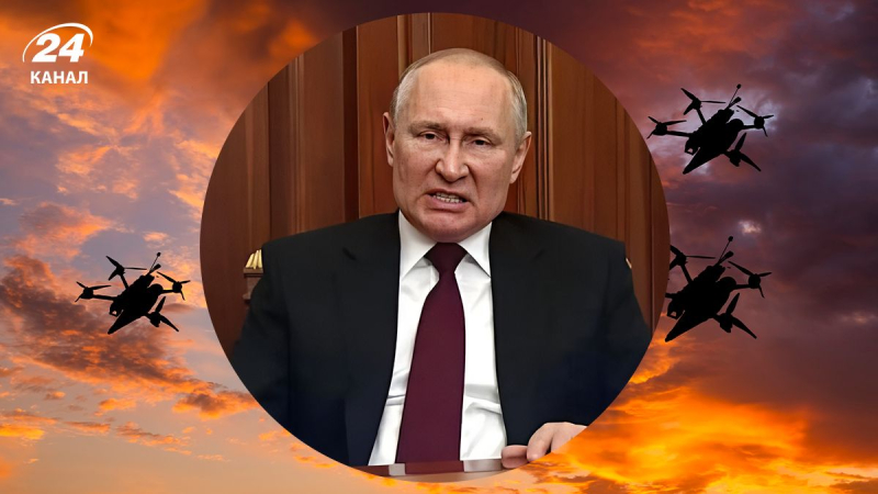 Prepare a Russia para & cuot; reveló que los drones ucranianos ya estaban atacados