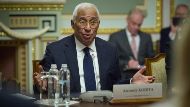 EU acordado a 150 euros para la industria de defensa
