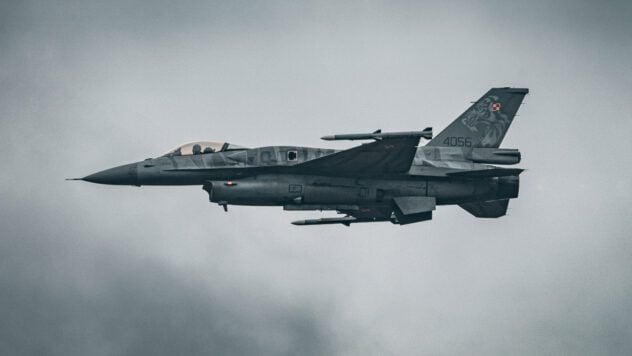 el último F-16 para Ukraine y Mdash; Ministry of Defense